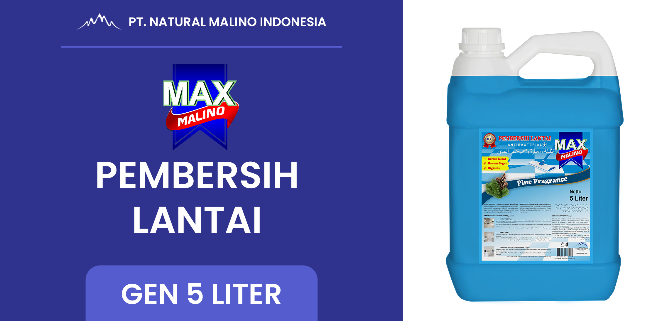 MAX MALINO PEMBERSIH LANTAI 5 LITER